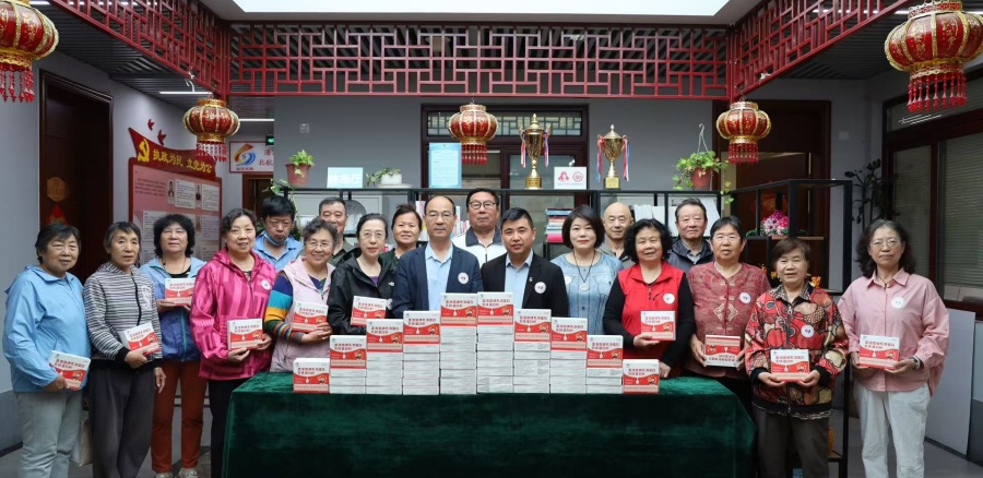 微信图片_20250522102645_副本.jpg