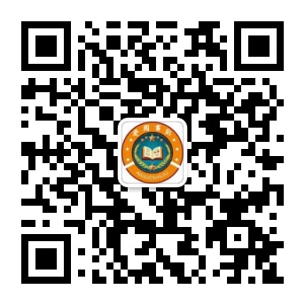 爱国书局公众号二维码.jpg