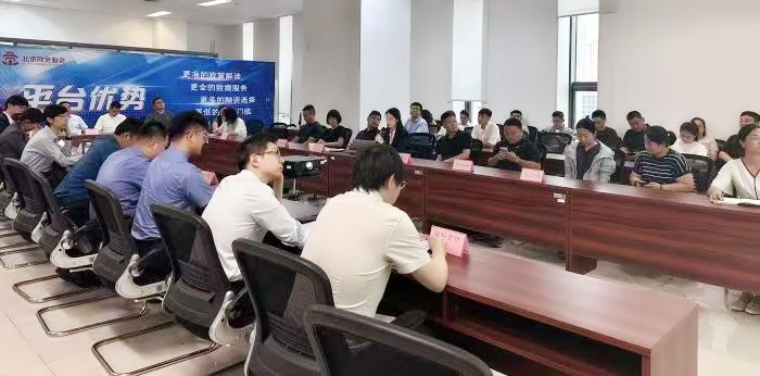 微信图片_20250804121128.jpg