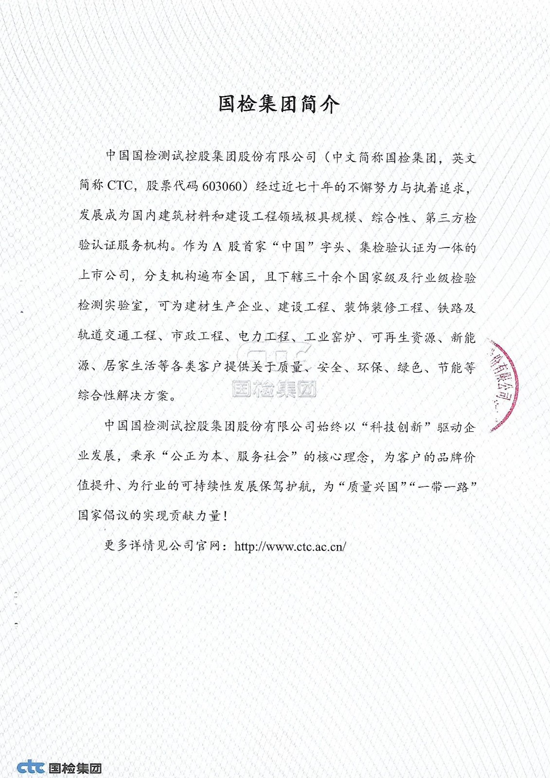 1786603906717339.jpg