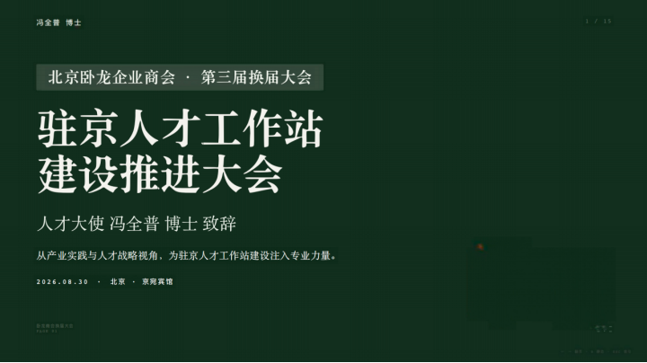 1788839416821476.png 9ac2243e-6d20-4538-804d-1fe5420be199.png